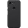 Nillkin Super Frosted Shield Matte cover case for Google Pixel 3a order from official NILLKIN store